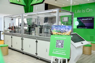 施耐德電氣數(shù)字化新品閃耀進(jìn)博會(huì)，達(dá)成多項(xiàng)戰(zhàn)略合作推動(dòng)技術(shù)創(chuàng)新