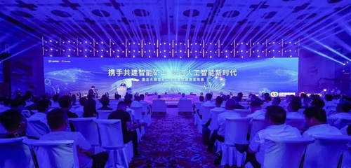 人工智能應用軟件開發(fā) 現(xiàn)狀、挑戰(zhàn)與未來